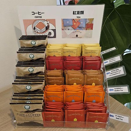 Sasebo Green Hotel Ngoại thất bức ảnh