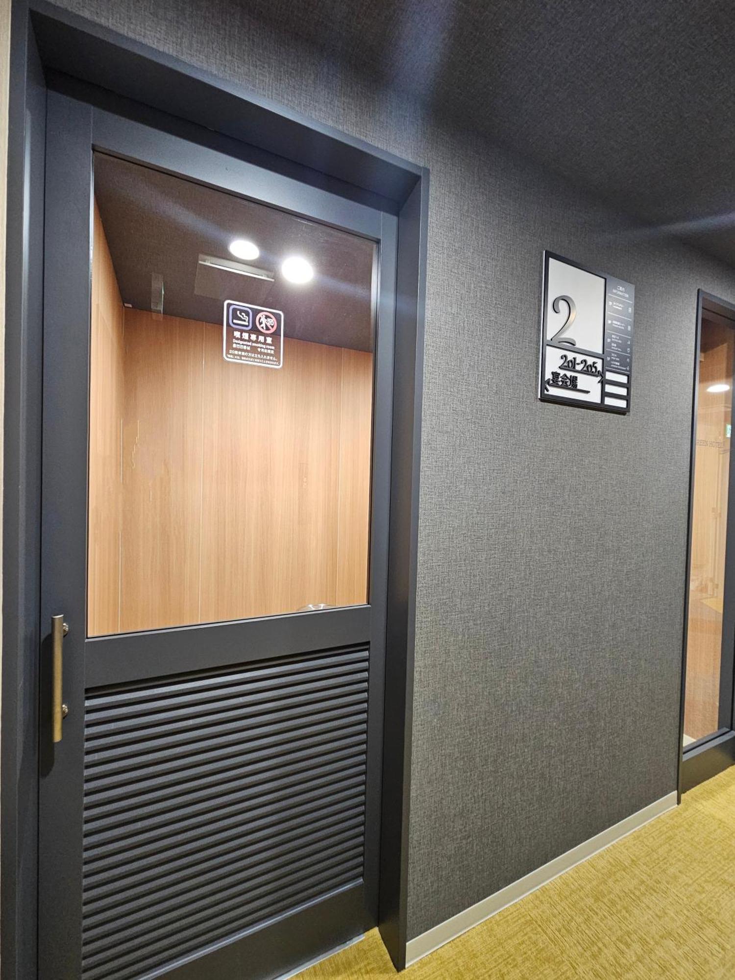 Sasebo Green Hotel Ngoại thất bức ảnh